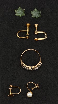 Lot 115 - A Small Group of 9 ct Gold Jewellery
