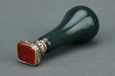 Lot 72 - A Rare William IV Bloodstone Handled Carnelian Desk Seal