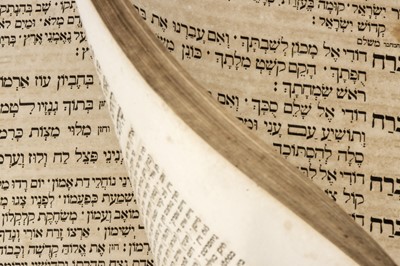 Lot 47 - 19th Century Machzor