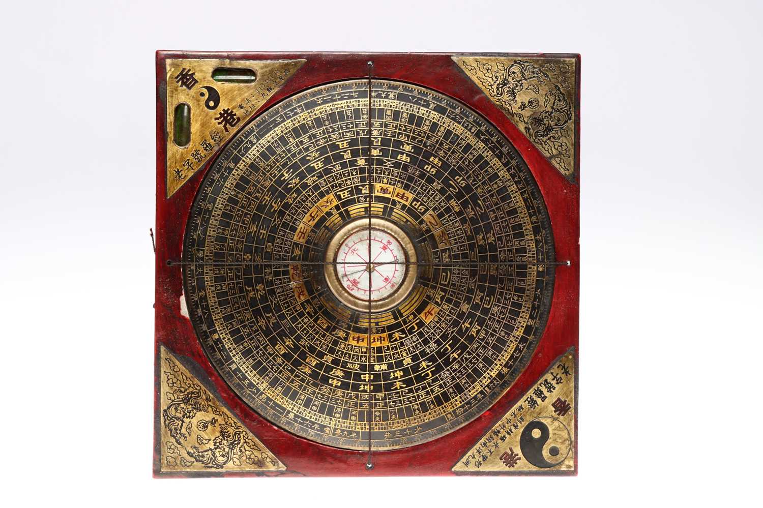 Lot 84 - Two Chinese Feng Shui Compasses