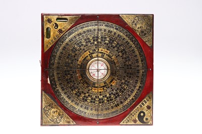 Lot 84 - Two Chinese Feng Shui Compasses