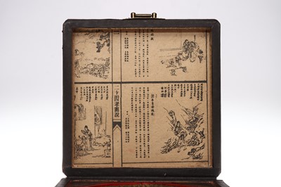 Lot 84 - Two Chinese Feng Shui Compasses