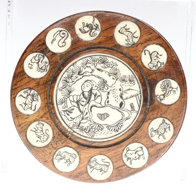 Lot 84 - Two Chinese Feng Shui Compasses