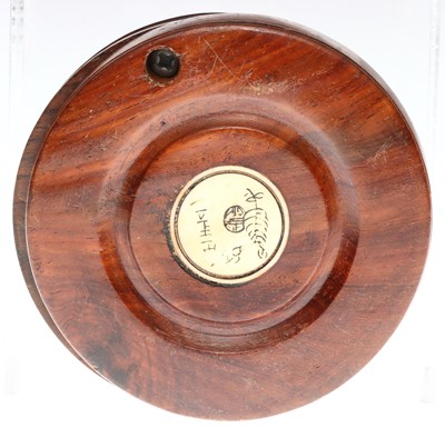 Lot 84 - Two Chinese Feng Shui Compasses