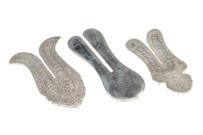 Lot 29 - Judaica, Surgical Instruments, Circumcision Shields