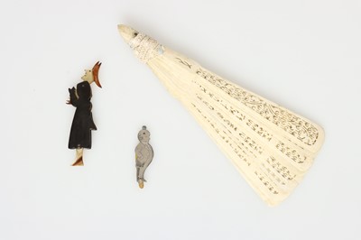 Lot 18 - Toothpicks and a Fan
