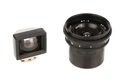 Lot 1092 - Russar MR-2 f/5.6 20mm Lens