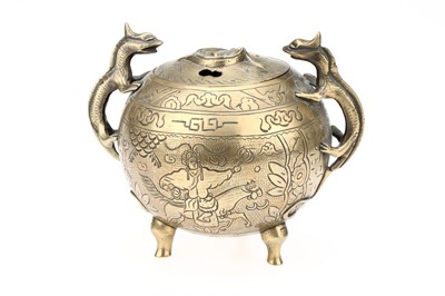 Lot 202 - A 1930s Brass Spherical Censor