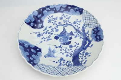 Lot 204 - Late 19th Century Chinese Porcelain Lobed Charger