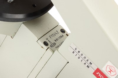 Lot 48 - A Lomo P11Y42 Microscope Outfit
