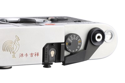 Lot 36 - A Leica M6 'Year of the Rooster' Rangefinder Body