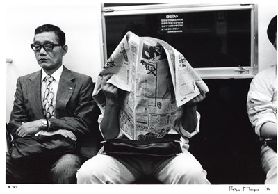 Lot 98 - ROGER MAINE (1929-2014), Subway Tokyo 1986