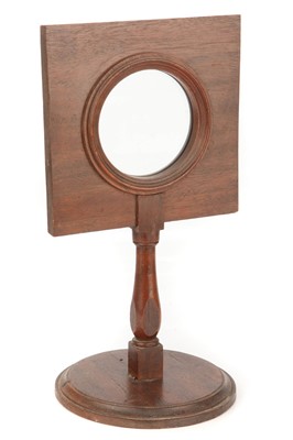 Lot 76 - A Late 18th Century Bench Magnifier