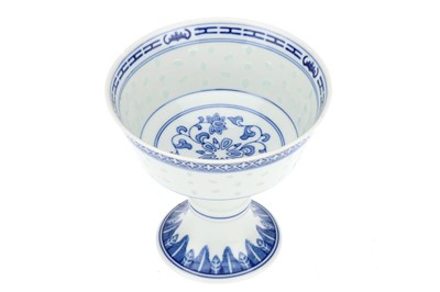 Lot 883 - An Early 20th Century Chinese Porcelain Stem Cup