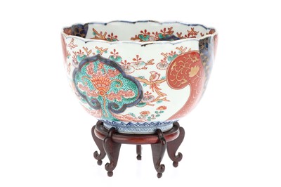 Lot 491 - A Qing Dynasty Polychrome Porcelain Bowl