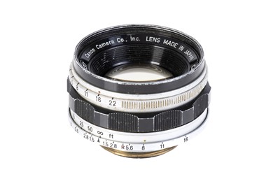 Lot 82 - A Canon f/1.5 35mm Lens