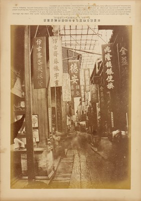 Lot 9 - China A Street in Canton