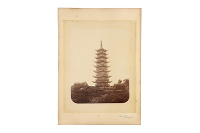 Lot 12 - China, River Boats