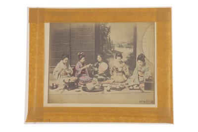 Lot 25 - Japan. Shoe Maker