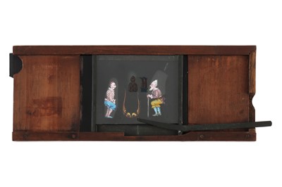 Lot 210 - Magic Lantern Slide of A Clown In The Stew Pot