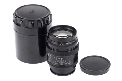 Lot 34 - A Jupiter-9 f/2 85mm Camera Lens
