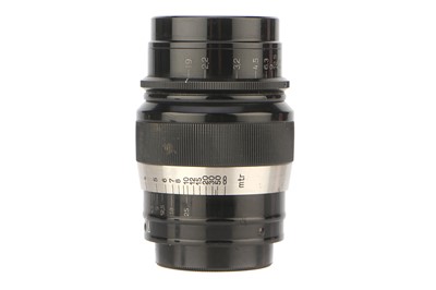 Lot 33 - A Leitz Hektor f/1.9 73mm Lens