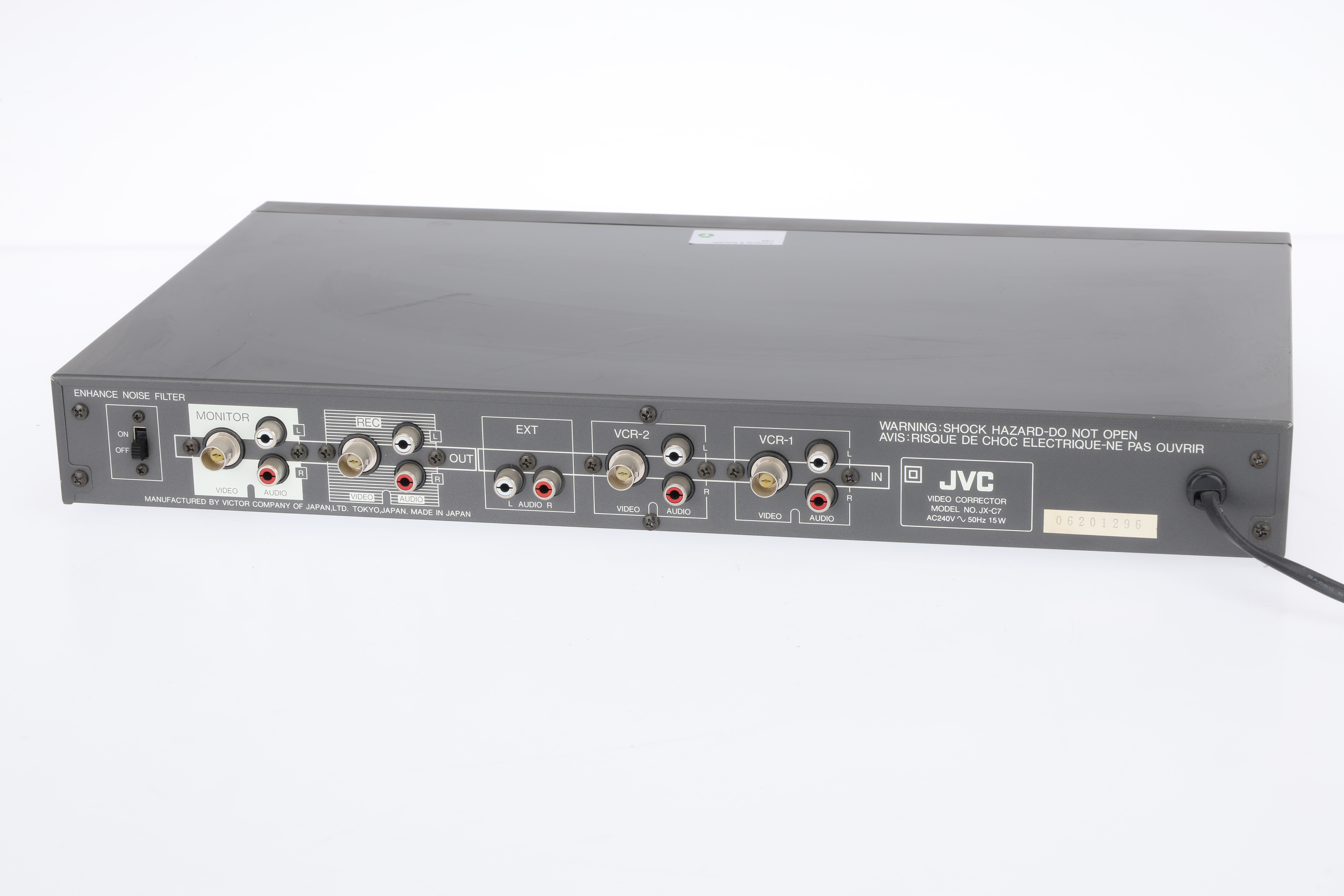 Lot 846 - A JVC JX-C7 Video Corrector,