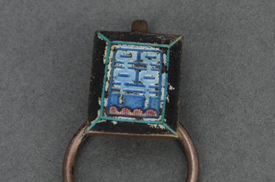 Lot 33 - A Chinese Chatelaine