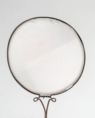 Lot 24 - Nuremburg Magnifying Glasses