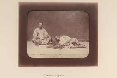 Lot 55 - Suanders, William, Fumeurs D'opium