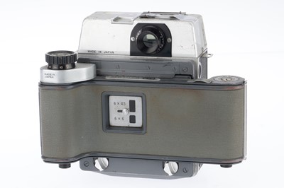Lot 170 - A Mamiya 23 Standard Medium Format Camera