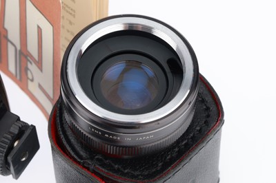 Lot 16 - A Zenit 12XP 35mm Camera Outfit