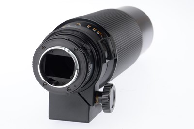 Lot 32 - A Minolta APO Tele Zoom f/8 100-500mm Lens