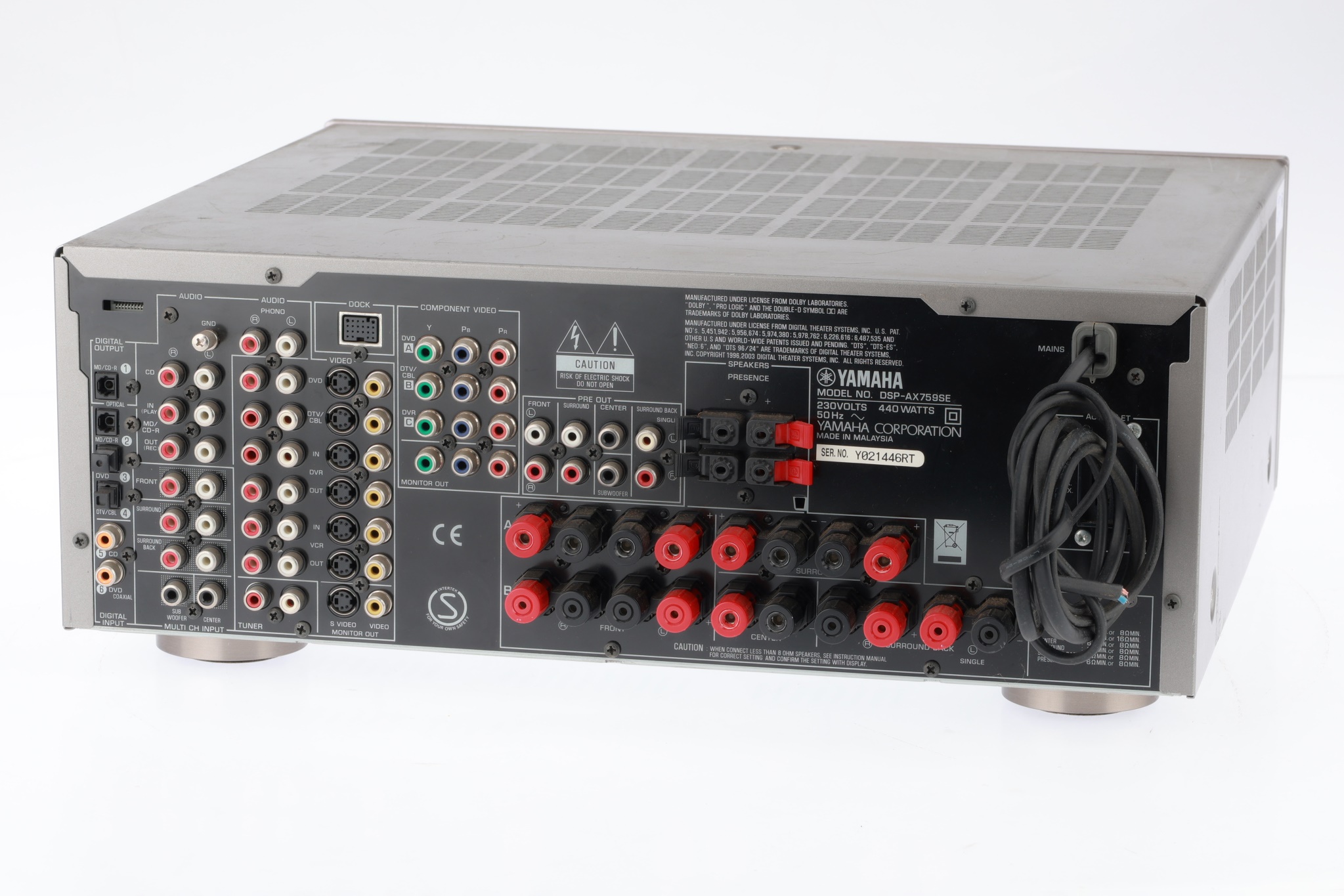 Lot 535 - A Yamaha DSP-AX759SE Natural Sound AV