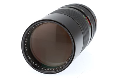 Lot 50 - A Mamiya MSX1000 35mm SLR Camera Outfit