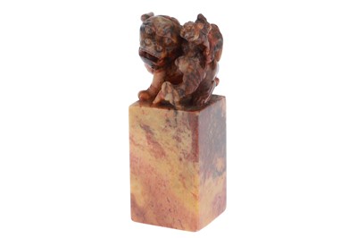 Lot 520 - Chinese Carved Soapstone Seal ,Signed
