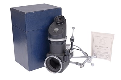 Lot 159 - A Nippon Kogaku Reflex Housing Model II