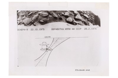 Lot 162 - CCCP & NASA Image of Surface of Venus