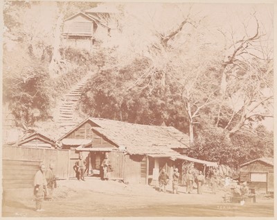 Lot 639 - 19th Century Travel Album, Aden, Tokio, Suez, Egypt