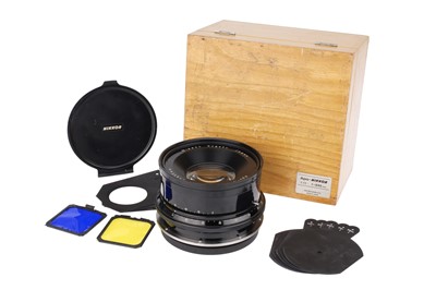 Lot 401 - A Nikon APO-Nikkor f/11 890mm Lens