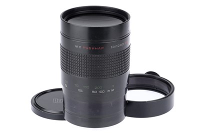 Lot 364 - A LZOS Rubina f/10 1000mm 1:4 Macro Reflector Lens