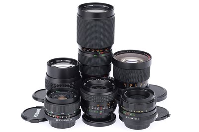 Lot 139 - A Group of Helios Lenses