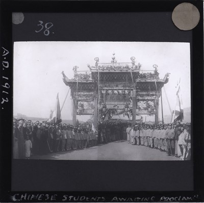 Lot 130 - Magic Lantern Slides - China