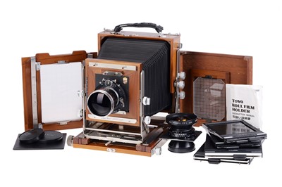 Lot 396 - A Shen Hao 5x7 HZX -11 AT Large Format Camera