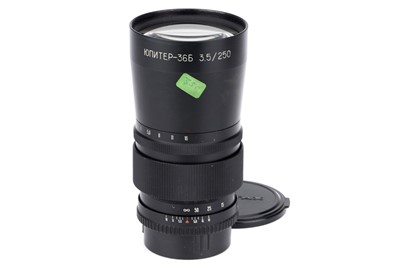 Lot 426 - A Zavod Arsenal Jupiter-36B f/3.5 250mm Lens