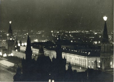 Lot 38 - EMANNUIL EVZERIKHIN (1911-1984), The Kremlin
