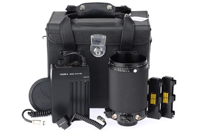 Lot 158 - A Yashica Medical 100 Specialist Macro Lens