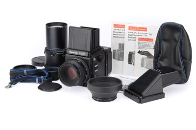 Lot 238 - A Mamiya RZ67 Medium Format Camera Outfit