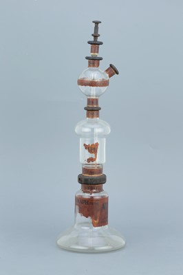 Lot 69 - Medical Interest - An Unusual German Glass Inhailer