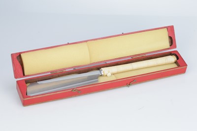 Lot 98 - A Modern Japanese Kokogiri Razor Saw